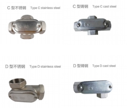 甘肃BCH防爆接线盒(e)-C型D型不锈钢铸钢